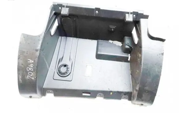 Chevrolet Captiva Glove box