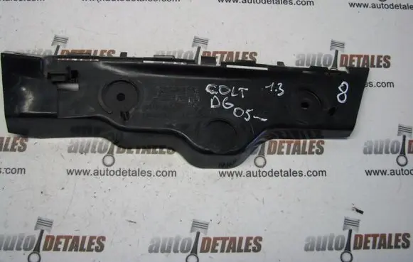 Mitsubishi Colt Rear bumper mounting bracket MN105272