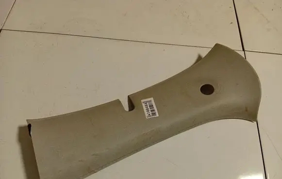Seat Alhambra (Mk1) Other interior part 7M0867246L