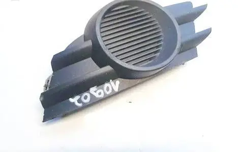 Opel Meriva A Front bumper lower grill 13193540 475498858