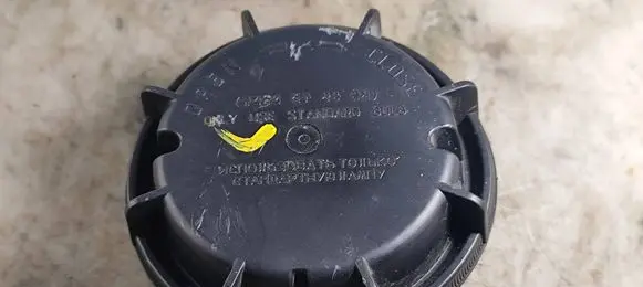 Headlight/headlamp dust cover