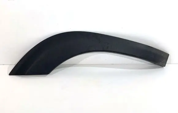 Toyota Yaris Cross Rear door trim (molding) 750870D010
