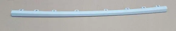 Audi Q8 Front bumper splitter molding 4KE807663PARTS