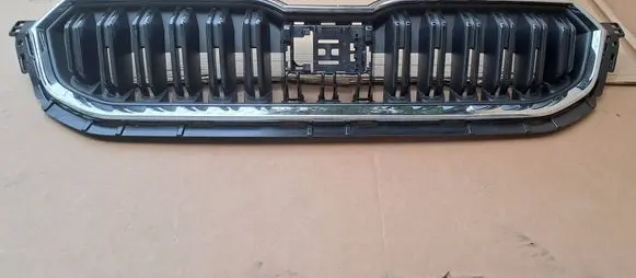 Skoda Kamiq Front grill 658853653C