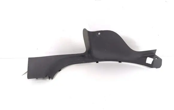 Rear sill trim cover