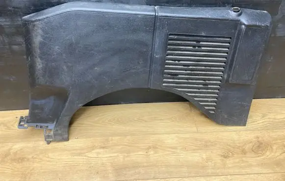 Peugeot Partner Trunk/boot side trim panel 9683140077