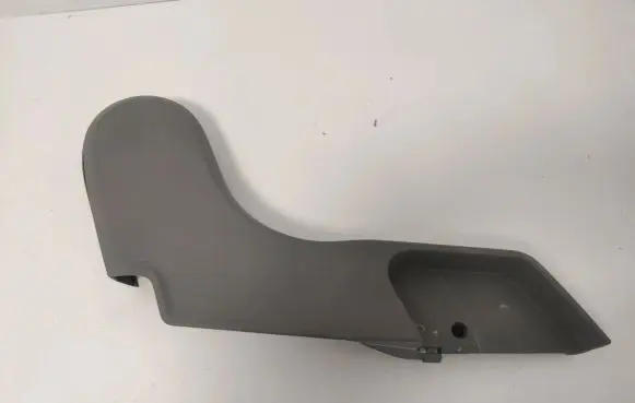 Audi Q5 SQ5 Seat trim 80A883858
