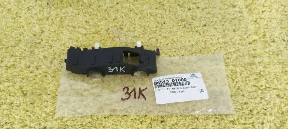 Hyundai Tucson TL Front bumper mounting bracket 86515-D7000