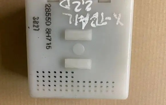 Nissan X-Trail T30 Door central lock control unit/module 285508H715