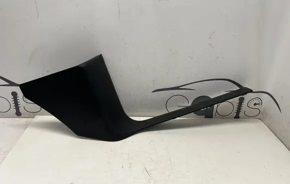 Dodge RAM Other sill/pillar trim element 6BM76TRMAC