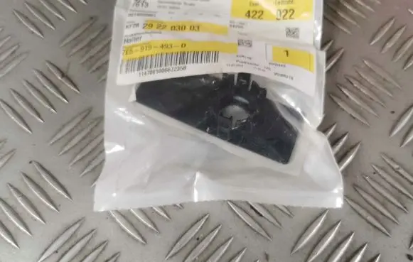 Volkswagen Transporter - Caravelle T6 Front parking sensor holder (PDC) 7E5919493D