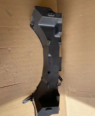 Land Rover Range Rover L405 Spare wheel section trim JK52460A14BA