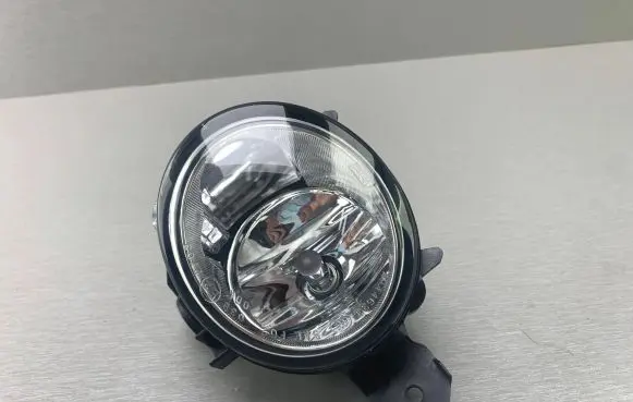 Front fog light