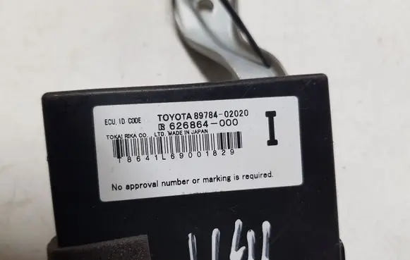 Toyota Auris 150 Immobilizer control unit/module 8978402020 626864000