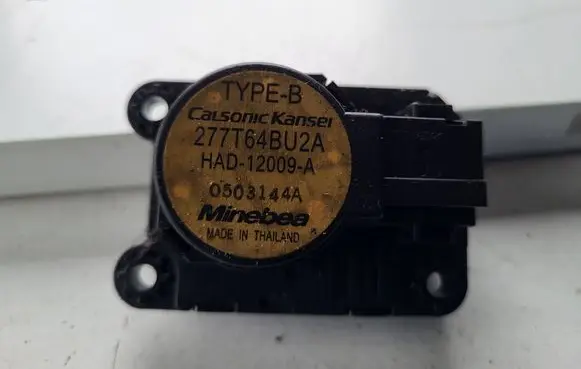Nissan Qashqai A/C air flow flap actuator/motor 