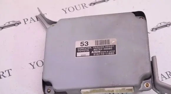 Lexus GS 300 350 430 450H Parking PDC control unit/module 8679230080