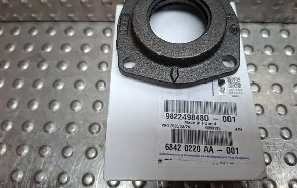 Fiat Ducato Gearbox gasket S25099424 9822498480 9632828880