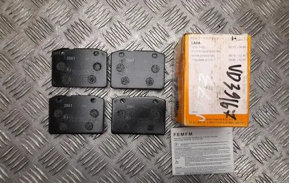 Citroen Saxo Brake pads (front) LP1051