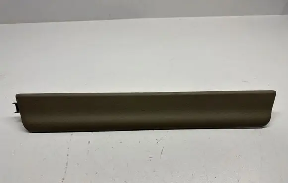 Volvo S80 Rear sill trim cover BPGQC
