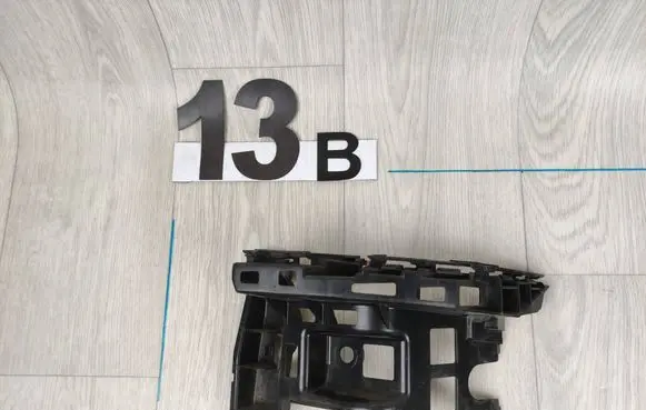 Volkswagen Touran III Rear bumper mounting bracket 5TA807454