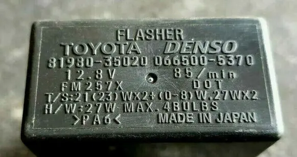Lexus GX J120 Other relay 8198035020