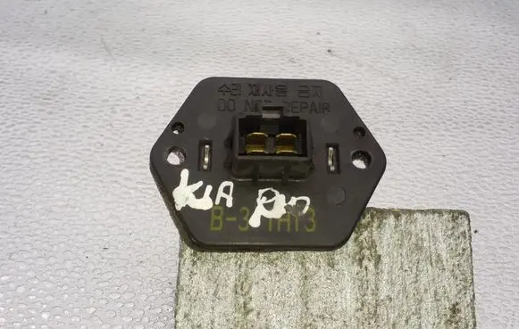 KIA Rio Heater blower motor/fan resistor B31H13