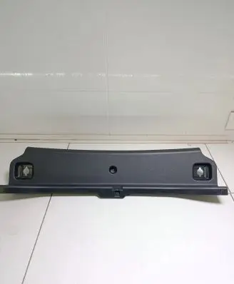 Trunk/boot sill cover protection