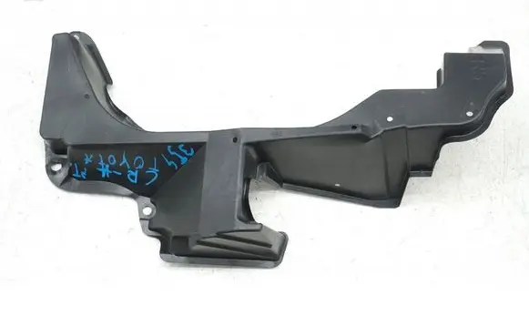 Toyota C-HR I Front underbody cover/under tray 57627F4011