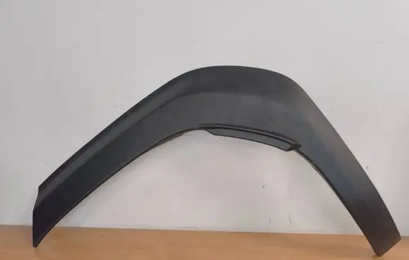 Toyota Yaris Cross Rear arch trim 75606K2011