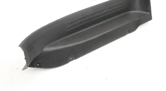 Opel Combo E Rear sill trim cover 9817666377