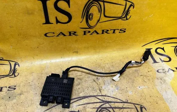 Ford Kuga III USB control unit LJ6T14F014AB