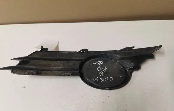 Opel Corsa D Front fog light trim/grill 13211481 475498858