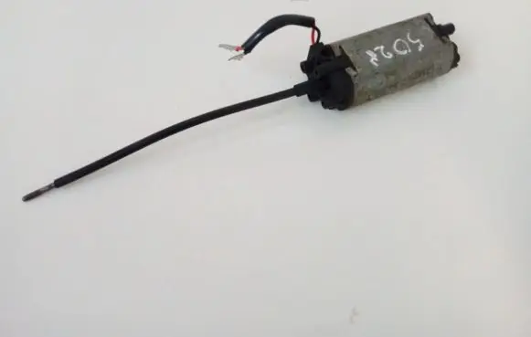Seat adjustment motor