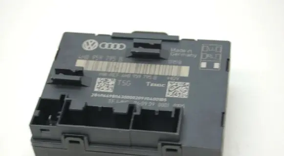 Volkswagen Touareg II Door control unit/module 4H0959795B