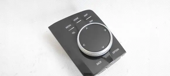 BMW X5 G05 Head unit multimedia control 5A371C5