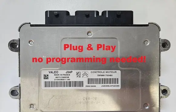 Engine control unit/module
