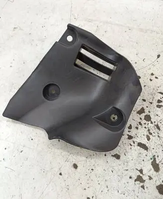 Nissan Primastar Foot area side trim 8200410459