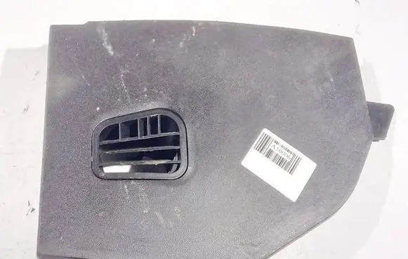 Fiat Bravo Other interior part