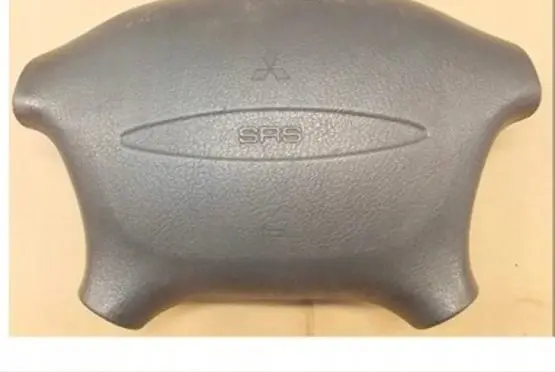 Mitsubishi Galant Steering wheel airbag