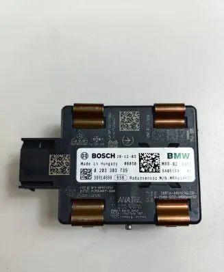 Blind spot module