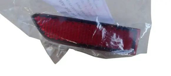 Volkswagen Tiguan Rear tail light reflector 5NA945104