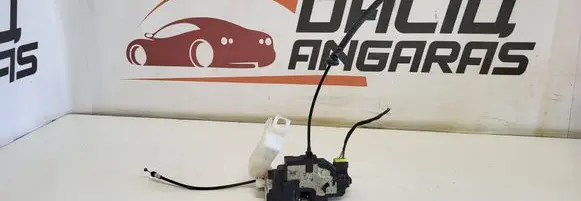 Rear door lock