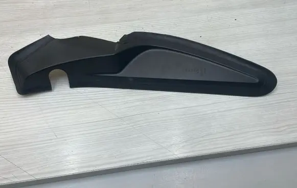 Peugeot 2008 II Trunk/boot trim cover 9828837580