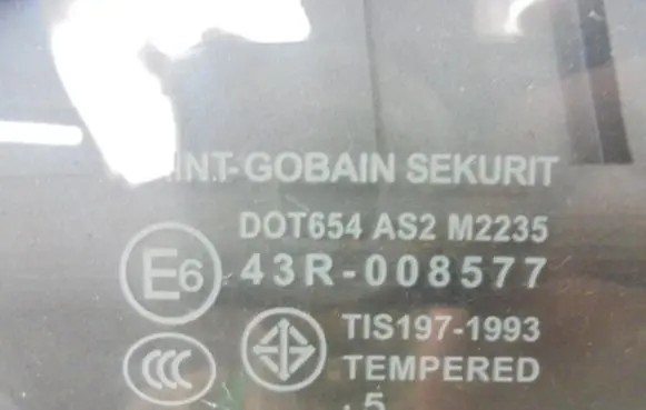 Mazda 3 I Rear door window glass