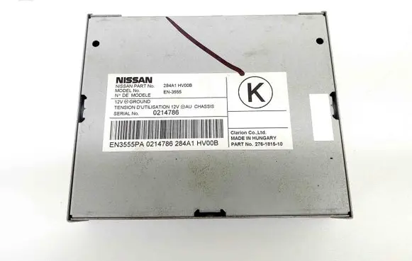 Nissan Qashqai Video control module 284A1HV00B