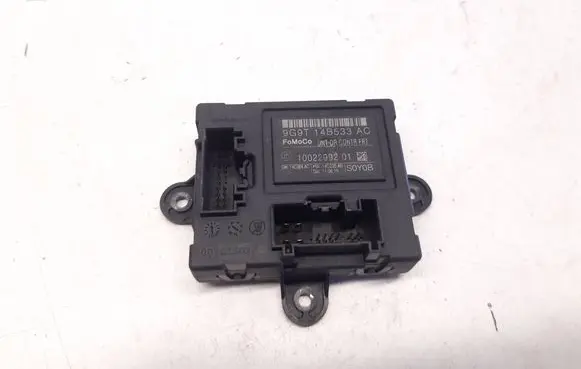 Door control unit/module
