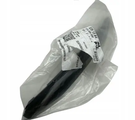 Audi Q2 - Rear arch trim 81A854990