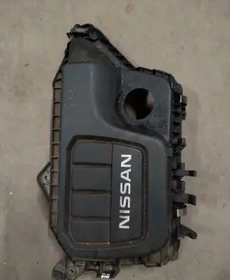 Nissan X-Trail T32 Engine cover (trim) 175B12531R