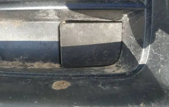 Nissan Almera Tino Front tow hook cap/cover 