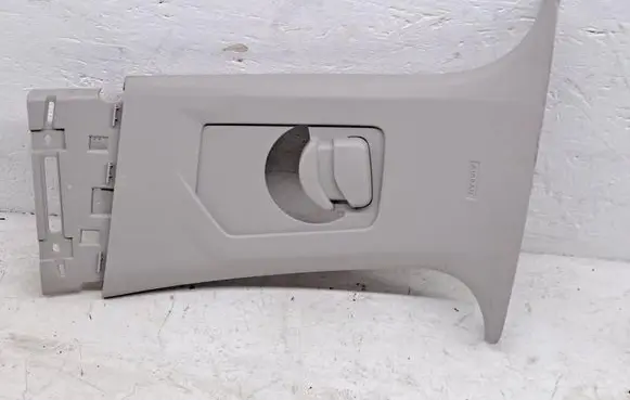 Citroen C5 (B) pillar trim (top) 9833348577